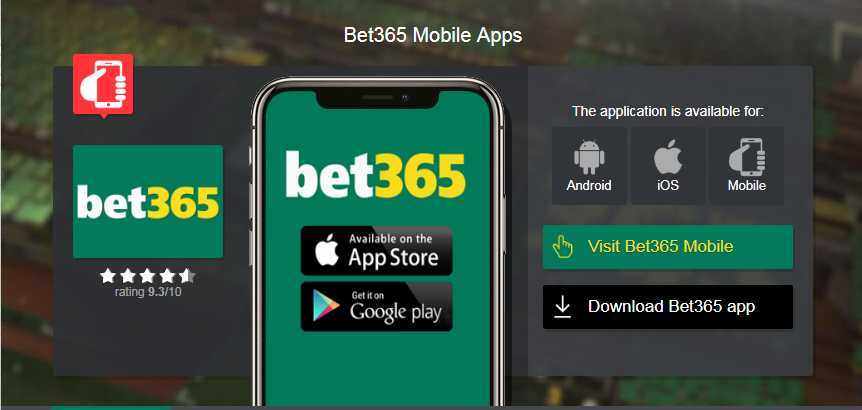 application mobile Bet365